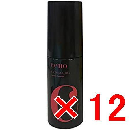 送料無料 オレンジコスメ ／ セノ CENO ／ ラトマオイル 80ml 12個セット 送料無料 オレンジコスメ ／ セノ CENO ラトマオイル 80ml 12個セット