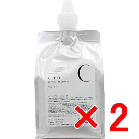 オレンジコスメ CENO セノ リペアトリートメント SR 1000ml レフィル 2