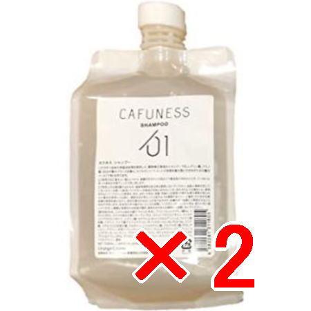 オレンジコスメ カフネス シャンプー 1000ml レフィル 2個セット