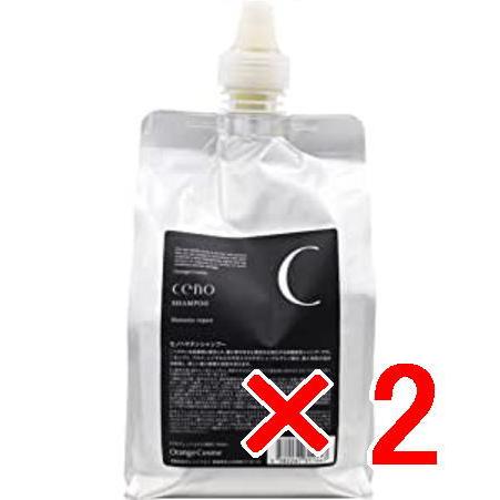 オレンジコスメ セノ ヘマチンシャンプー HR 1000mL×2個 + リペア