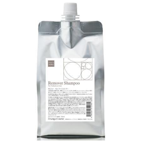 送料無料 オレンジコスメ ／ ファイアプリ?オレンジリムーバーシャンプー 1000ml レフィル 3個セット オレンジコスメ ファイアプリ オレンジリムーバーシャンプー 1000ml