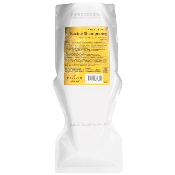 アデュールパセ プレジール ラスィーヌシャンプー700ml 詰替 レフィル