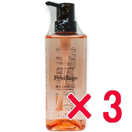 プレジール アデュール・パセ／ アテ゛ュールハ゜セ フィヤーシ゛ュ