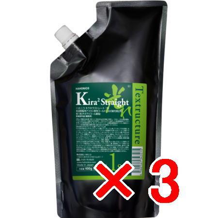 送料無料 ハホニコ HAHONIKO ／ キラキラストレート 1剤 400g 3個