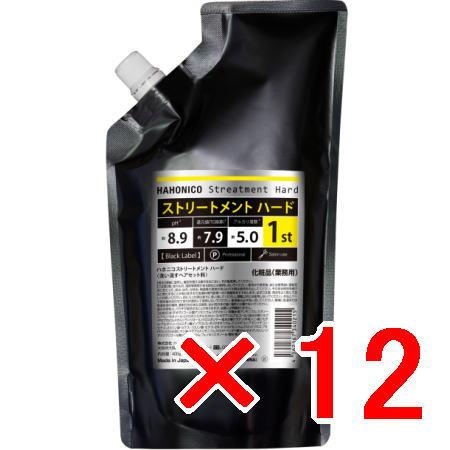 送料無料 ハホニコ HAHONIKO ／ ストリートメント ハード 400g 12個 送料無料 ハホニコ HAHONIKO ／ ストリートメント ハード 400g 12個