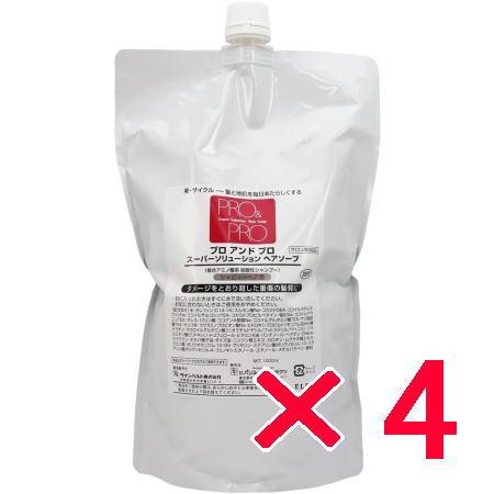 送料無料 パシフィックプロダクツ ／ プロ アンド スーパー