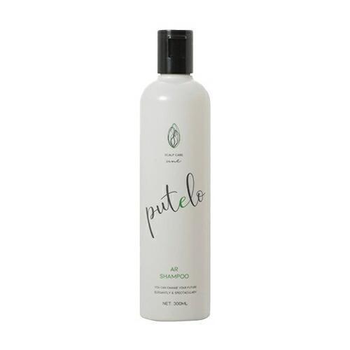 正規品販売商品 プテロ putelo AR シャンプー 300ml スカルプ 新鮮な 