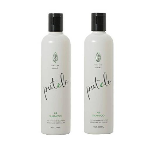 プテロ putelo AR シャンプー 300ml 2個 スカルプシャンプー : amugis