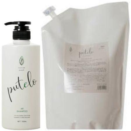 プテロ putelo AR シャンプー 700ml & 1500ml詰替 セット スカルプ