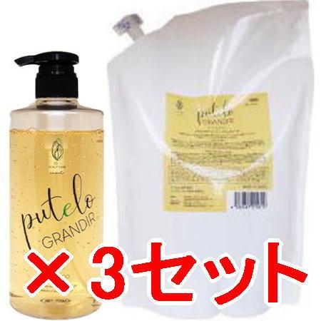プテロ putelo AR シャンプー グランディール 700ml ＆ 1500ml詰替 3