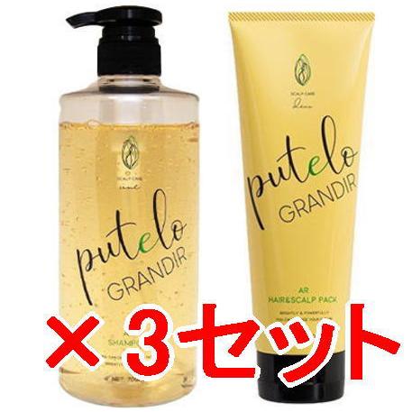 プテロ putelo AR シャンプー グランディール 700ml ＆ ヘア＆スカルプ