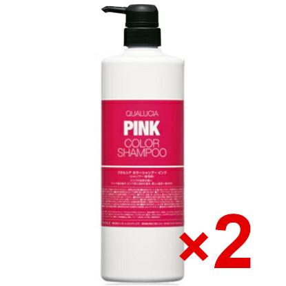 送料無料 フィヨーレ FIOLE ／ クオルシア カラーシャンプー ピンク 1000ml 2個セット 染毛料 送料無料 フィヨーレ FIOLE ／ クオルシア カラーシャンプー ピンク