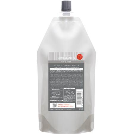 アリミノ　スリムバランサー Amazon | アリミノ(ARIMINO) クオライン スリムバランサー