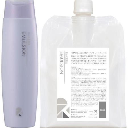 リケラエマルジョン 1000ml リトルサイエンティスト リケラ