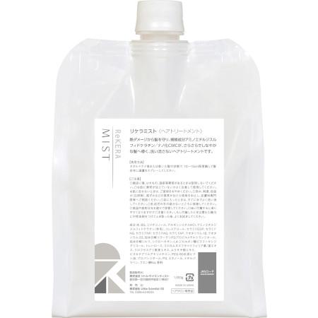 リトルサイエンティスト リケラミスト 1000ml リトルサイエンティスト リケラリケラミスト 1000ml : amugis Yahoo!店