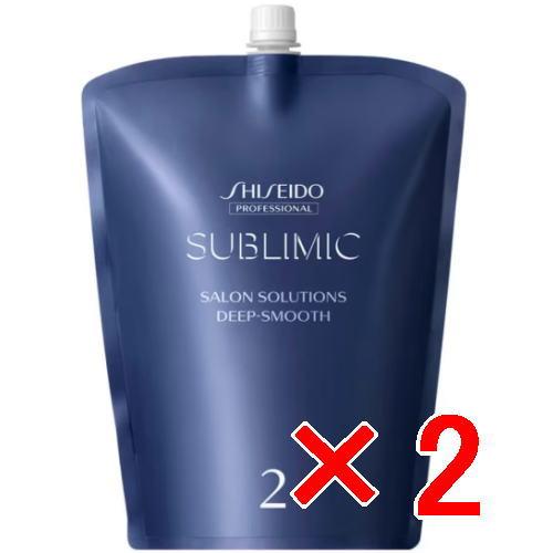 ★【送料無料】資生堂 シセイドウ / サブリミック/ サロンソリューション ディープ・スムース 1800g 【2個】 ☆【送料無料】資生堂 シセイドウ / サブリミック/ サロン