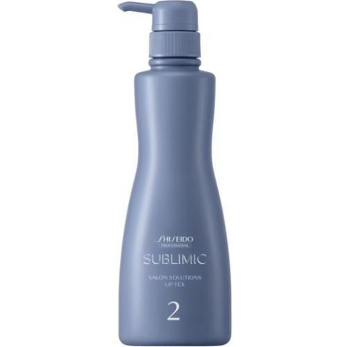 ☆【送料無料】資生堂 シセイドウ / サブリミック/ サロン