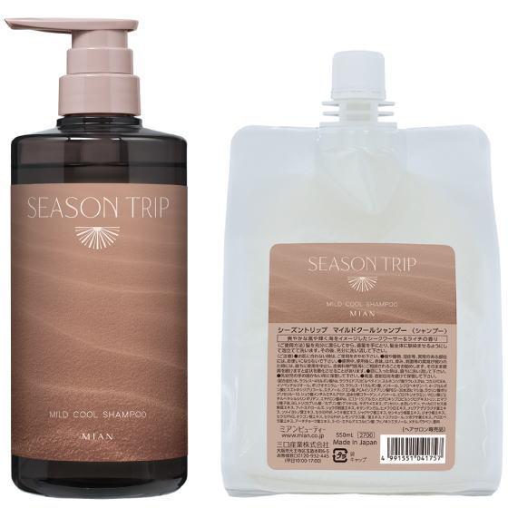 ミアンビューティー　シーズントリップ マイルドクールシャンプー　550mlリフィル ×6点セット 送料無料 ミアンビューティー ／ シーズントリップ マイルドクール