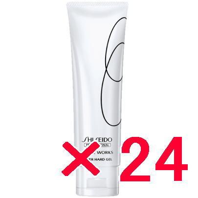送料無料 資生堂 シセイドウ ／ ステージ ワークス スーパーハードジェル 120g 24個 スタイリング ジェル／ サロン専売品 送料無料 資生堂 シセイドウ ／ ステージ ワークス スーパーハード