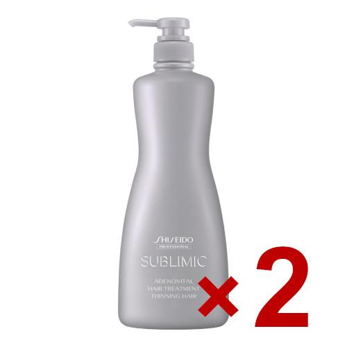 資生堂 サブリミック アデノバイタル ヘアトリートメント 1000g 2個