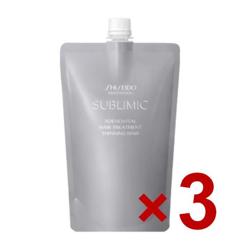 資生堂 ／ サブリミック／ アデノバイタル ヘアトリートメント 450g レフィル 3個セット 資生堂 ／ サブリミック／ アデノバイタル ヘアトリートメント 450g