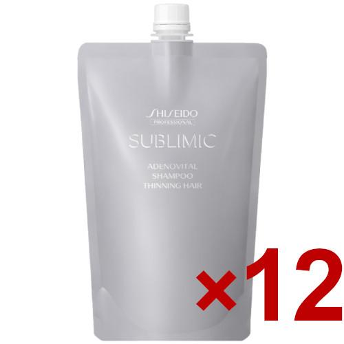 資生堂 ／ サブリミック／ アデノバイタル シャンプー 450ml レフィル 12個セット 資生堂 ／ サブリミック／ アデノバイタル シャンプー 450ml レフィル