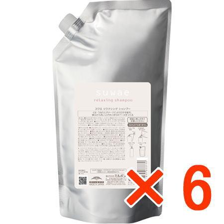ミルボン スワエ リラクシング シャンプー 1000ml 詰替 6個 : amugis