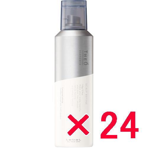 ルベル ／ ジオスタンダード スキャルプリファイン  110g【24個セット】／ 頭皮用美容液 ルベル ／ ジオスタンダード スキャルプリファイン 110g【24個セット