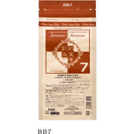 日本グランデックス 和漢彩染 十八番 BB7 120g 白髪染め カラーリング