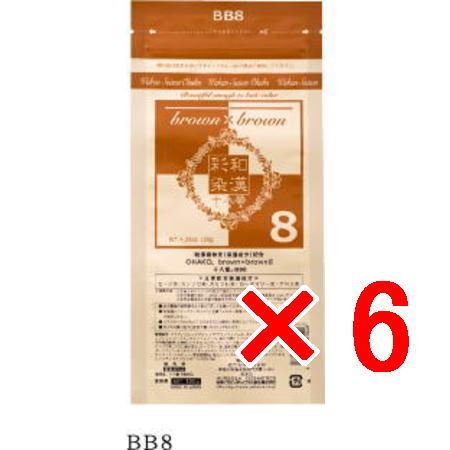 送料無料 日本グランデックス 和漢彩染 十八番? BB8 120g 6個 （医薬部外品） 白髪染め カラーリング 送料無料 日本グランデックス 和漢彩染 十八番 BB8 120g 6個 （医薬部