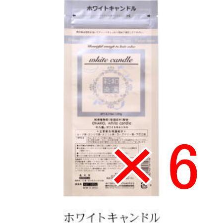 送料無料 日本グランデックス 和漢彩染 十八番? ホワイトキャンドル? 120g 6個 （医薬部外品） 白髪染め カラーリング 送料無料 日本グランデックス 和漢彩染 十八番 ホワイトキャンドル
