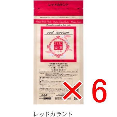 送料無料 日本グランデックス 和漢彩染 十八番? レッドカラント? 120g 6個 （医薬部外品）白髪染め カラーリング 送料無料 日本グランデックス 和漢彩染 十八番 レッドカラント 120g 6