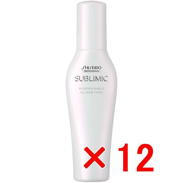 サブリミック　ワンダーシールド　125ml 資生堂 サブリミック ワンダーシールド 125ml 12個 : amugis Yahoo!店