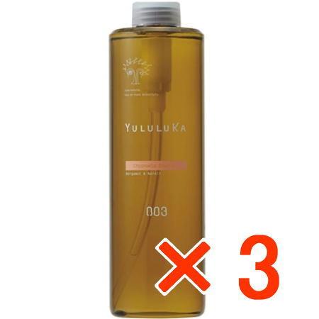 ナンバースリー 003 ユルルカ シプレーヴァイタル シャンプー 660ml 3