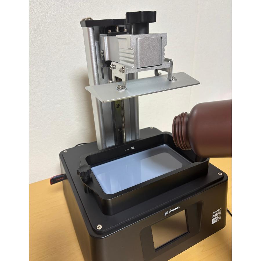 〈3Dプリンターでジュエリーを作ろう Step3 〉　　　最新3Dプリンター＆備品付き　　　マンツーマン　　　オンライン講習4時間 |  | 04
