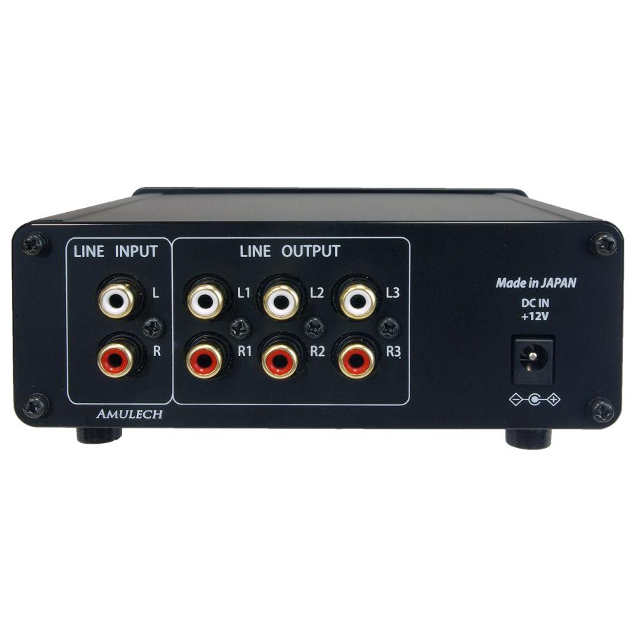 チャンネルデバイダー