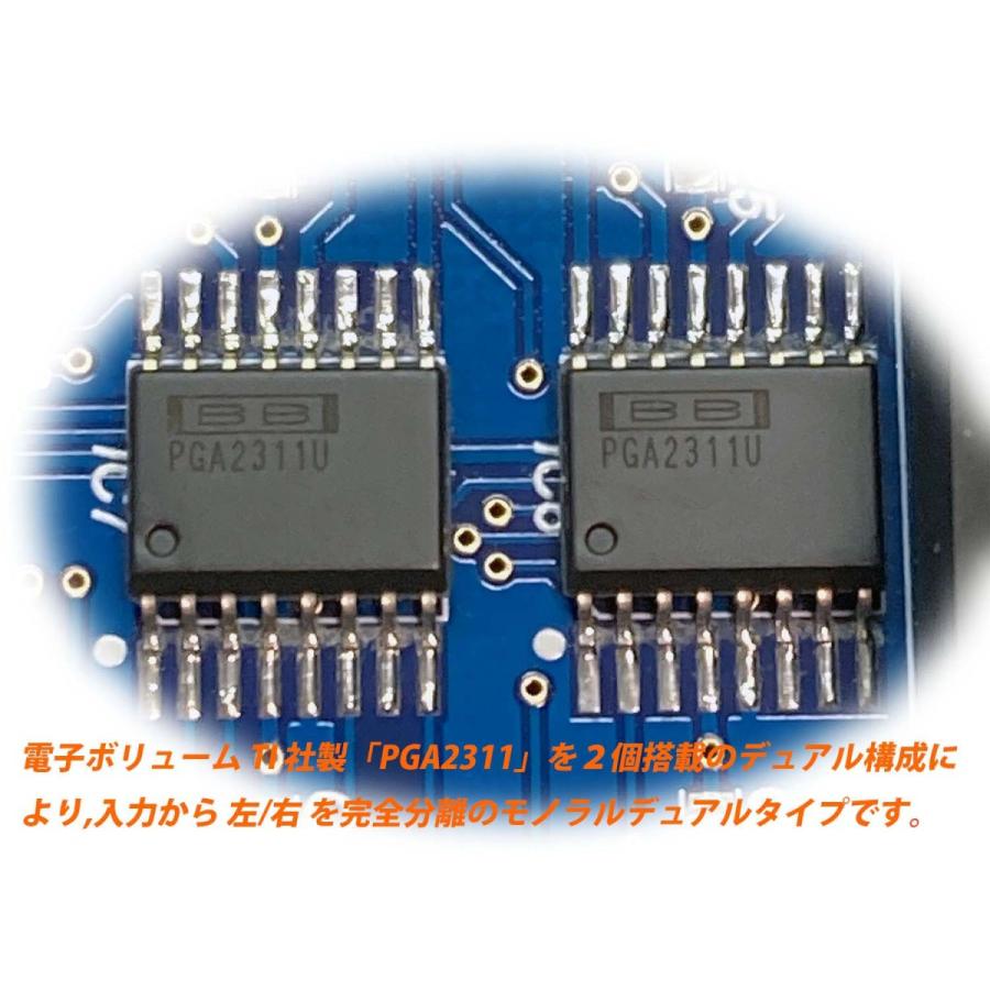 Amulech AL-BHP01 完全フルバランスヘッドホン（φ4.4 mm 5Pin）及び 