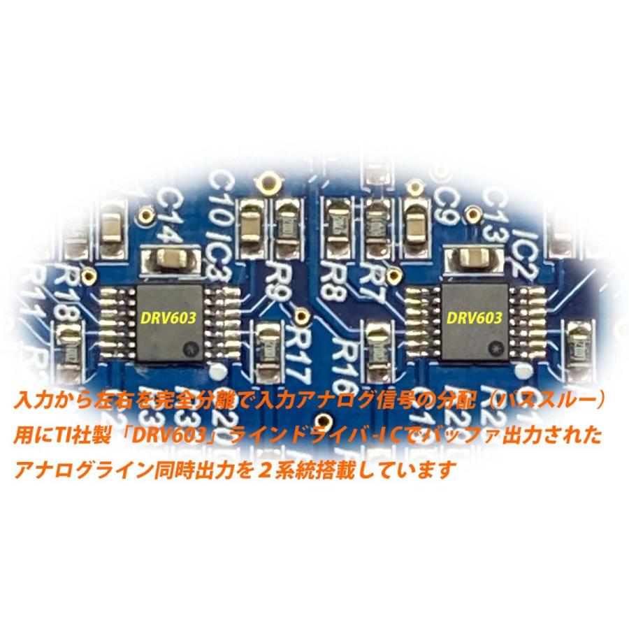 Amulech AL-BHP01