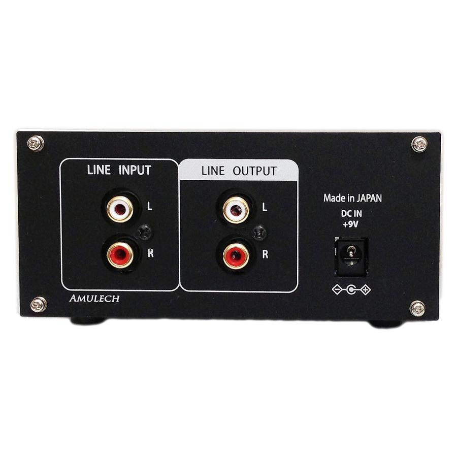 直営店に限定 AL-DVCN1 ロタリーエンコーダー採用の電子ボリューム