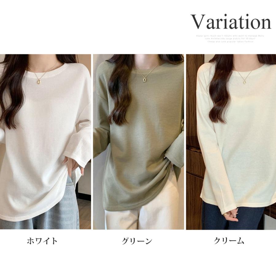 Dewlily ラウンドネックトップス レディース トップス 長袖 無地 春服