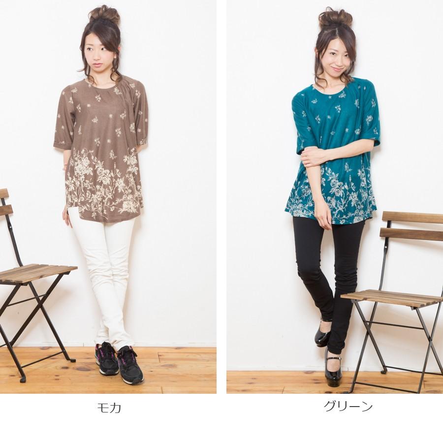 パネルプリントチュニック : amulet-shop - 通販 - Yahoo!ショッピング