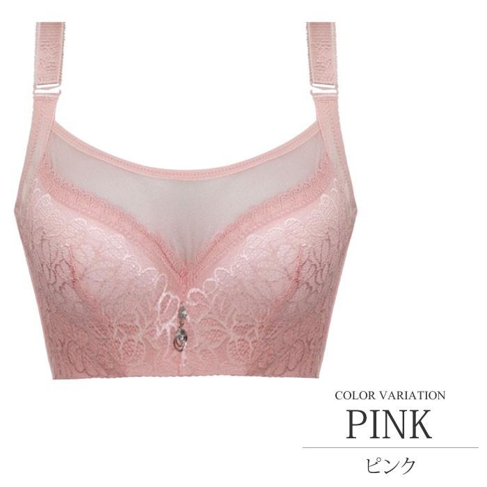 ブラジャー 大きいサイズ フルカップ 脇肉 背中スッキリ 30代 40代 メリハリ ブラ 補正下着 3列5段ホック ホールド 育乳 ナイトブラ |  | 19