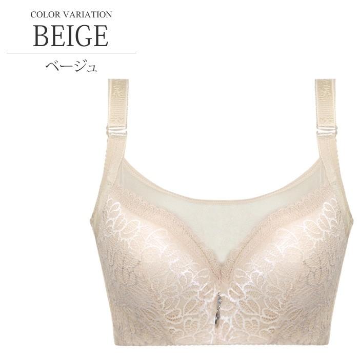 ブラジャー 大きいサイズ フルカップ 脇肉 背中スッキリ 30代 40代 メリハリ ブラ 補正下着 3列5段ホック ホールド 育乳 ナイトブラ |  | 20