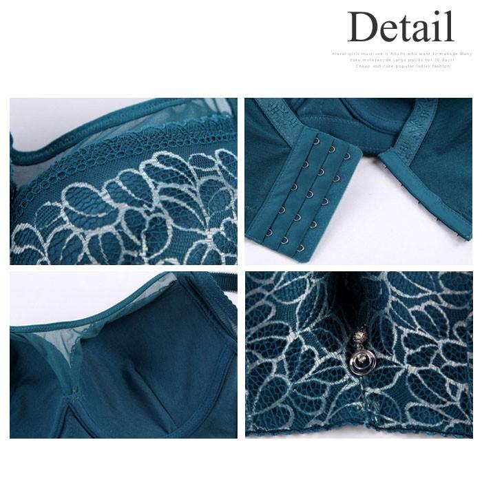 ブラジャー 大きいサイズ 安い レディース スマートブラナイトブラ 脇高 ブラ 育乳 脇肉 補正下着 Vl 1006 Vl 1006 Amulet Shop 通販 Yahoo ショッピング