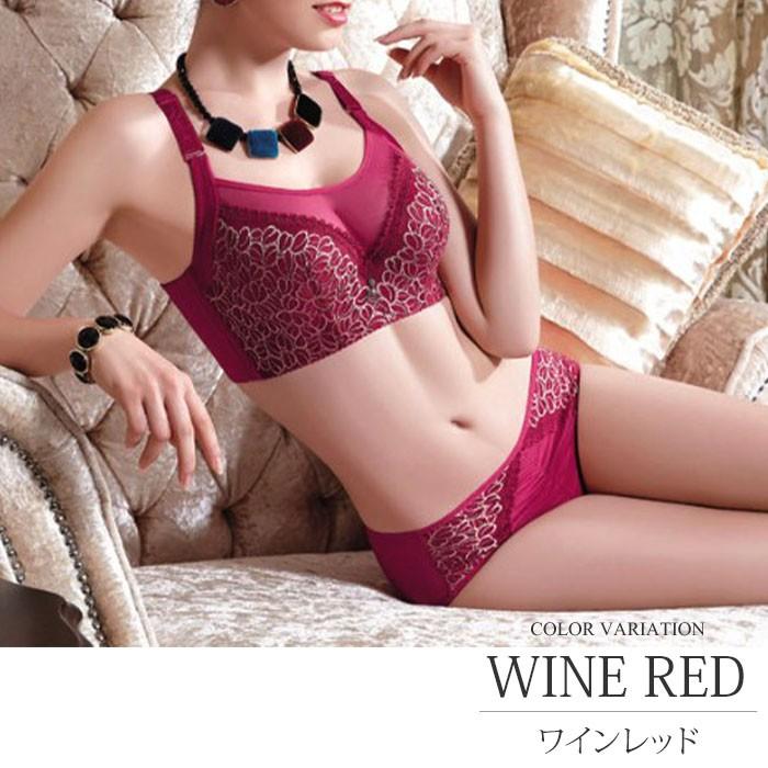 ブラジャー 大きいサイズ フルカップ 脇肉 背中スッキリ 30代 40代 メリハリ ブラ 補正下着 3列5段ホック ホールド 育乳 ナイトブラ |  | 15