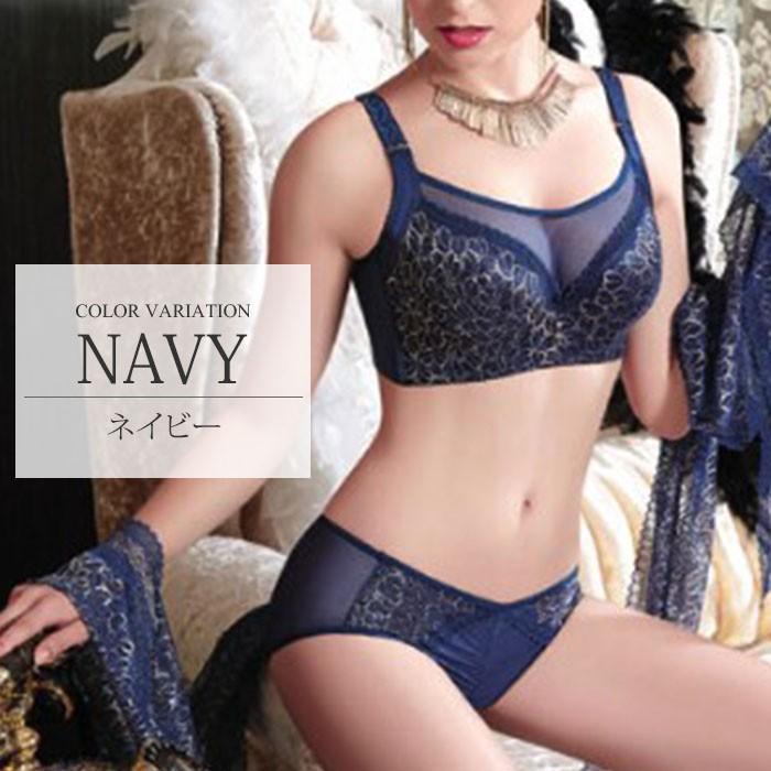 ブラジャー 大きいサイズ フルカップ 脇肉 背中スッキリ 30代 40代 メリハリ ブラ 補正下着 3列5段ホック ホールド 育乳 ナイトブラ |  | 16