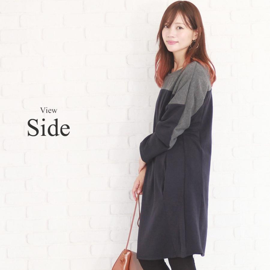 バイカラーワンピース レディース 長袖 秋冬 冬 グレー ブラック 灰色 黒 あったか Vl 1119 A W Vl 1119 Amulet Shop 通販 Yahoo ショッピング