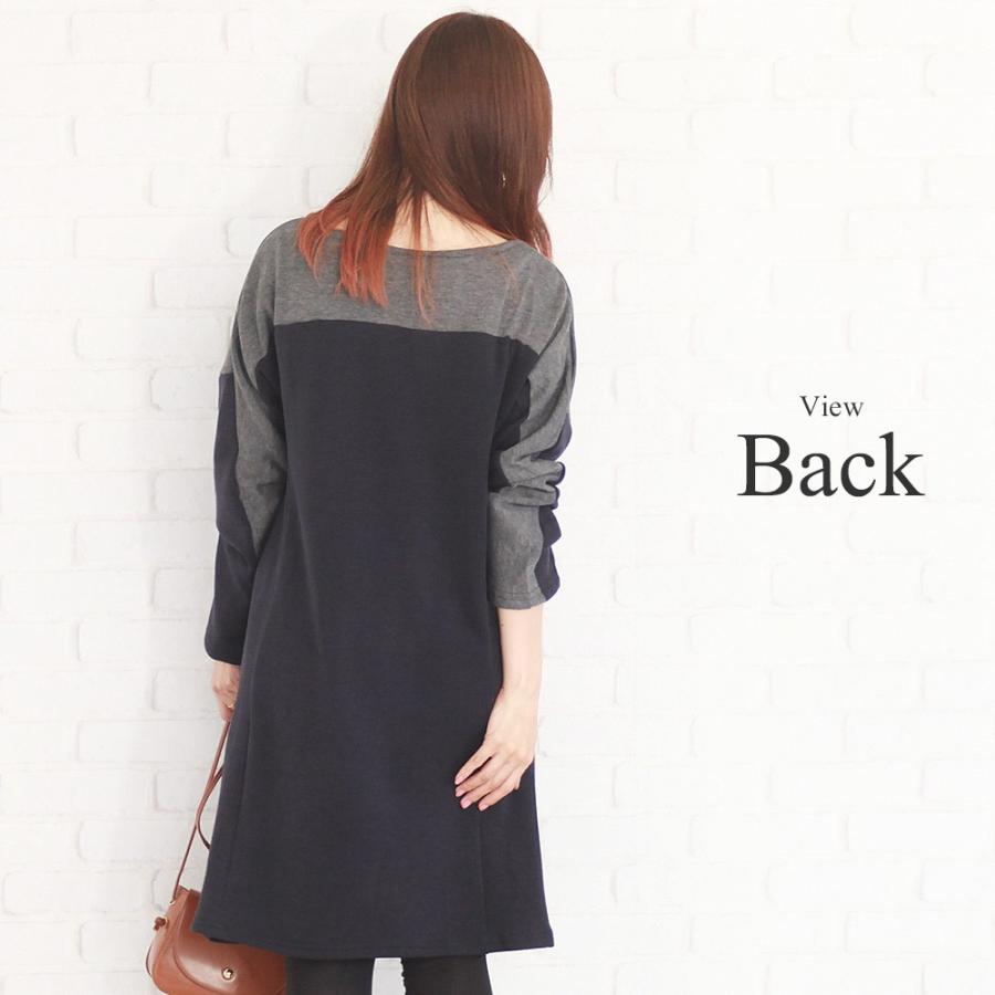 バイカラーワンピース レディース 長袖 秋冬 冬 グレー ブラック 灰色 黒 あったか Vl 1119 A W Vl 1119 Amulet Shop 通販 Yahoo ショッピング