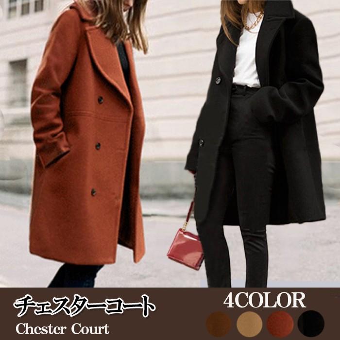 チェスターコート レディース ファッション 30代 40代 Vl 5100 A W Vl 5100 Amulet Shop 通販 Yahoo ショッピング
