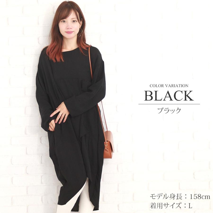 ポンチョ風レディースワンピース 韓国 ファッション レディース あったか かわいい 秋用 冬用 A W Vl 5296 Vl 5296 Amulet Shop 通販 Yahoo ショッピング